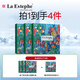 瑞斯美（LaEstephe）【抖音爆款】瑞斯美美白祛斑面膜5片/盒 補(bǔ)水保濕淡斑提亮膚色 3盒+1片【嘗鮮】