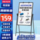 BBNEW 升級(jí)款60*90cm支架式白板寫字板雙面書寫可升降可折疊翻轉(zhuǎn)辦公家用教學(xué)黑板兒童繪畫板NEWS-F6090