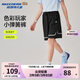 Skechers斯凱奇透氣男女童夏季寬松短褲兒童簡約純色運(yùn)動速干褲P225K015