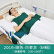 醫用臥床病人約束衣癡呆老人床上躁動(dòng)防護安全背心固定束縛帶 2016綠色 約束衣 M碼