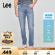 Lee25春夏新品709修身中腰錐形輕薄淺藍(lán)色男牛仔褲涼涼褲 淺藍(lán)色 31 