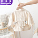 雙魚(yú)兔（SHUAGNYUTU）女童休閑外套薄款洋氣春秋款女寶寶卡通公仔牛仔衣嬰兒寬松上衣潮 米白色 80