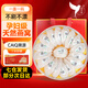燕天使溯源孕婦燕窩干盞印尼馬來(lái)溯源干燕窩年貨禮盒送禮 50克溯源大盞（贈(zèng)石蜂糖）