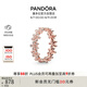 潘多拉（PANDORA）炫目雛菊戒指玫瑰金色植物花卉時尚個性七夕情人節(jié)禮物送女友