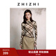 致知ZHIZHI 金縷曲 墨染格紋印花長袖T恤女25秋季新款修身優(yōu)雅 巷綠 M