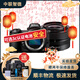 Nikon 尼康 Z6 Z7 Z9 z50 z5 FTZ尼康二手 全畫幅微單相機 高清視頻專業(yè)攝影 尼康Z6+24-50套機 99成新