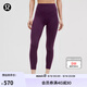 lululemon丨Wunder Under SmoothCover?女士高腰緊身褲24