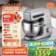 北美電器（ACA）【國(guó)家補(bǔ)貼】輕音廚師機(jī)家用多功能6L和面揉面一體機(jī)打蛋器壓面機(jī)絞肉機(jī)輕音料理機(jī) ASM-A1