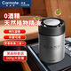 快美特（CARMATE）車(chē)載香薰汽車(chē)香水杯坐式香膏車(chē)載香氛擺件招牌黑森林香