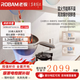 老板 ROBAM防干燒天然氣燃?xì)庠睢鹃T店同款】AI烹飪?nèi)細(xì)庠?B010帶定時功能5.2kw大火力 9B0-B1L【5.2KW 70%熱效】