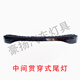 適用于24-25款智界S7尾燈總成左右尾燈中間貫穿后尾燈原廠(chǎng)拆車(chē)件 24-25款中間貫穿燈【原廠(chǎng)拆車(chē)】