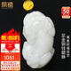 鳳禧珠寶和田玉貔貅吊墜玉墜男士款黃金配珠玉石項(xiàng)鏈送男友生日禮物