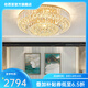 倫西亞（LUNXIYA）客廳大燈水晶燈圓形吸頂燈高端奢華餐廳臥室燈2025款中山燈具大全 直徑120CM+三色LED燈泡