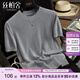 絲柏舍短袖T恤2025春夏新款女裝通勤圓領(lǐng)套頭修身簡(jiǎn)約上衣S41K1020TS