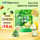 飛鶴Supernova愛上吃菜乳酪 50g 寶寶兒童零食高膳食纖維益生元奶酪