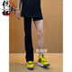 杭潮社春夏薄款彎刀牛仔褲男cleanfit褲子美式vibe直筒微喇褲修身顯瘦 黑色（彎刀·微喇·彈力） XL