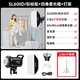 神牛（Godox）SL60IID二代SL60IIBi雙色溫直播補光燈LED攝影燈視頻常亮美顏拍照攝影棚賣貨打光柔光發(fā)絲燈 【2】SL60WII單燈+柔光箱+燈架 SL60IID-白光版