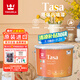 芬琳塔颯進口環(huán)保乳膠漆凈味油漆涂料室內(nèi)墻漆水性墻面漆 可調(diào)色 9L*1件