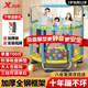 特步（XTEP）蹦蹦床跳跳床兒童家用室內寶寶彈單杠訓練運動(dòng)小孩成人親子家庭