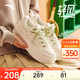 安踏輕風(fēng)板鞋女鞋厚底增高輕便軟底小白鞋舒適百搭運(yùn)動(dòng)鞋休閑鞋