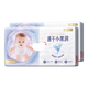 【準新品】好奇（Huggies）金裝紙尿褲L132片(9-14kg)大號嬰兒尿不濕超薄柔軟超大吸力透氣