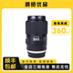 騰龍/Tamron 35mm 1.4廣角微距鏡頭 靜物花草 定焦大光圈人像 二手單反鏡頭 95新 騰龍90mm F2.8 VC USD F017 標配 佳能口