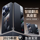 ENBANDA適用于華為Pura80Pro+手機(jī)殼新款真皮Pura80ultra智能翻蓋保護(hù)套pura70pro自帶支架高檔男女皮套 【商務(wù)黑】頭層牛皮丨自帶支架丨翻蓋皮套 華為 Pura80Pro