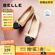 百麗（Belle）小香風(fēng)平跟單鞋女商場(chǎng)同款蝴蝶結(jié)媽媽淺口鞋Z8R1DAQ4預(yù)售 杏色 38 (240mm)
