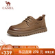 駱駝（CAMEL）復古英倫工裝低幫商務休閑皮鞋男士 G14A836627 卡其色 42 