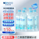 NI+NOO尼諾成人生理性海水鼻腔清洗液海鹽水生理鹽水洗鼻液500ML*6瓶