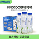 INNOCOCO泰國進(jìn)口100%純椰子水椰青補充電解質(zhì)NFC夏季飲料孕婦 【12瓶】椰子水 350mL*12瓶