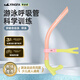 英發(fā)（YINGFA）游泳呼吸管 兒童成人專業(yè)訓練浮潛換氣呼吸器前置濕式換氣管 粉色