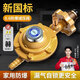 伯惠達(dá)液化氣減壓閥燃?xì)庠畲笕萘考矣眯聡?guó)標(biāo)防爆低壓安全閥自動(dòng)關(guān)閉閥門(mén) 新國(guó)標(biāo)0.6減壓閥【無(wú)表】