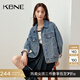 KBNE2024新款藍(lán)色長(zhǎng)袖直筒復(fù)古牛仔女士短外套氣質(zhì)寬松夾克春秋女 深藍(lán)色 XS
