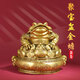 銅金蟾擺件招財聚寶盆三足金蟬客廳玄關(guān)店鋪收銀臺喬遷開(kāi)業(yè)禮品 【天師府正品】16#聚寶盆金蟾