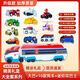 汪汪隊(duì)立大功（PAW PATROL）汪汪玩具全套兒童巡邏巡邏車基地救援狗狗立大功瞭望總部套裝禮物 【熱銷版】全能大巴套裝 【直通五一】下單送迷你巴+小克
