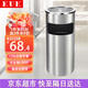 KUK不銹鋼垃圾桶 煙灰桶吸煙滅煙筒立式酒店大堂電梯口煙灰缸煙灰柱
