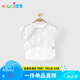 優(yōu)奇新生嬰兒兒衣服初生半背衣夏季款寶寶上衣夏天衣服薄款和尚服夏裝