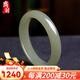商朝七夕禮物天然和田玉手鐲平安鐲晴水玉鐲子節(jié)日禮物送媽媽送女友 晴水色