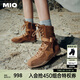 MIO歐陽娣娣|羅予彤同款米奧高幫賽車女2025新款拳擊馬丁靴綁帶長靴 棕色 37 (235mm)