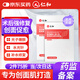 仁和醫(yī)用三型重組膠原蛋白敷料械字號醫(yī)美術(shù)后補(bǔ)水修復(fù)皮膚屏障面膜貼