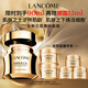 蘭蔻菁純面霜60ml輕盈版玻色因抗皺滋潤保濕護(hù)膚套裝生日禮物送女友