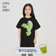jnby by JNBY江南布衣童裝秋T恤連衣裙毛絨兔子輕薄透氣女童兒童1N7G12490 001本黑 120 cm