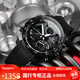 卡西歐（CASIO）手表男日本太陽能藍牙手表紅牛運動ECB-900YDB/DB-1B ECB-900PB 黑武士