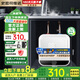 史密司維諾小廚寶電熱水器家用儲水式1500W一級能效速熱恒溫小型迷你廚房洗手間衛生間熱水寶上出水 1500W 10L速熱 旗艦數顯調節 【指導安裝】