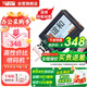 誼和手持噴碼機打生產(chǎn)日期全自動小型智能電子食品包裝袋保質(zhì)期日期打碼機 官方標(biāo)配
