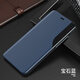 盟點(diǎn)適用紅米14C手機殼小米Redmi14R保護5G小窗皮套支架翻蓋C5G全包防摔R5G男女十四新款香港版硬外殼 【寶石藍】收藏并拍下*送全屏鋼化膜 紅米 14R