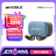 諾岱音響（Noble）FoKusMystique 真無線藍(lán)牙耳機(jī) 發(fā)燒級圈鐵混合單元長續(xù)航藍(lán)牙5.2旗艦版入耳式耳機(jī) 藍(lán)色