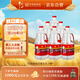 牛欄山二鍋頭 桶裝 清香風(fēng)格 42度 2000ml*6桶 整箱裝