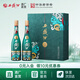 西鳳酒【酒廠(chǎng)直營(yíng) 正品保障】1964系列紀念版禮盒裝 鳳香型送禮白酒 55度 500mL 2瓶 禮盒裝